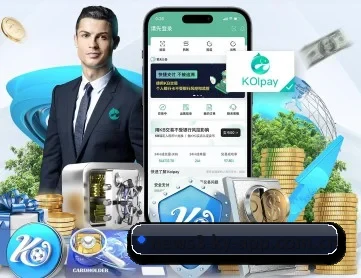 开·云app官网登入入口 APP